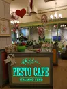 Фото компанії Pesto Cafe