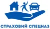 Логотип компанії Страховий спецназ