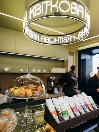 Фото компанії Квіткова кав'ярня "Розквітай"