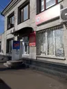 Фото компанії Туристичне агентство "Озлем"