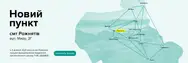 Фото компанії Клініко-діагностична лабораторія "ДІАМЕБ"