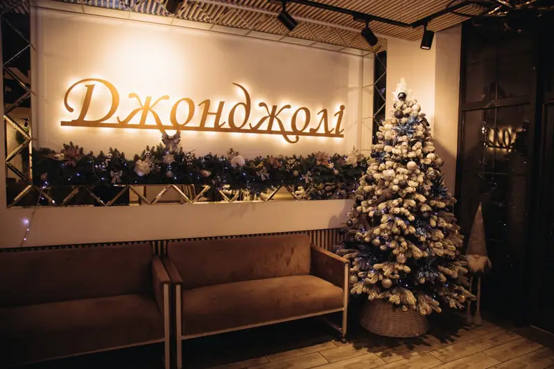 Фото компанії Ресторан "Лезгинка"
