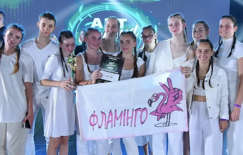 Фото компанії Театр танцю "Фламінго"