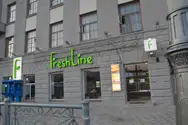 Фото компанії Freshline
