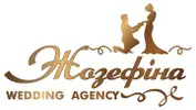Фото компанії Wedding agency "Жозефіна"
