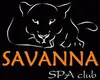 Логотип компанії Салон краси "SAVANNA Spa club"