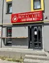 Фото компанії Фірмовий магазин-кав'ярня "Royal Life"