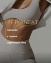 Фото компанії Nove_endosphere_studio