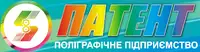 Фото компанії ТДВ "Патент"