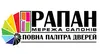 Логотип компанії Магазин дверей "Рапан"