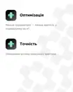 Фото компанії Механізоване вкладання бруківки