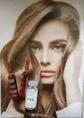 Фото компанії Hair stylist Олена Лозінська