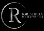 Фото компанії Ювелірна майстерня "R.O."