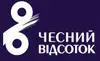 Логотип компанії Ломбард "Чесний відсоток і компанія"