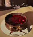 Фото компанії Chik chik cafe