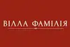 Логотип компанії Сімейна ресторація "ВІЛЛА ФАМІЛІЯ"