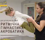 Фото компанії Родинний центр "Рясне"