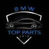 Логотип компанії Авторозборка "Top Parts BMW"