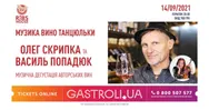 Фото компанії Ribs House