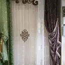 Фото компанії Професійне пошиття штор