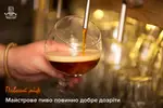 Фото компанії Крапка Кома. Змістовне пиво