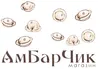 Логотип компанії Магазин "АмБарЧик"