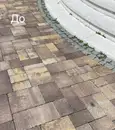 Фото компанії Туроператор "Слов'янський тур"