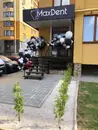 Фото компанії MaxDent