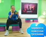 Фото компанії Zumba, Strong nation, Pilates
