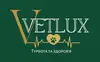 Логотип компанії Ветеринарна клініка "VetLux"