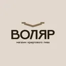 Фото компанії Воляр