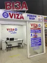 Фото компанії VIZA YES