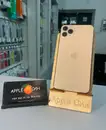 Фото компанії Appleсин