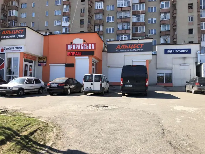 Фото компанії Прорабська