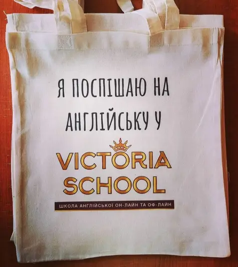 Фото компанії Майстерня друку "Явір"