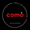 Логотип компанії Меблевий салон "Como"
