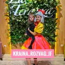 Фото компанії Країна розваг
