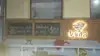 Логотип компанії Ципа Taphouse