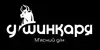 Логотип компанії М'ясний дім у шинкаря