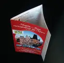 Фото компанії Онлайн-друкарня "Lite Print"