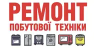 Фото компанії Techno assistant