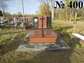 Фото компанії Пам'ятайте близьких