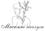 Фото компанії Масажист "Кравчук Ірина"