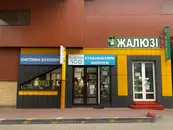 Фото компанії Магазин "electro100"