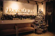 Фото компанії Ресторан "Лезгинка"