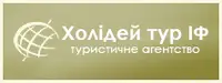Фото компанії Туристичне агентство "Холідей Тур ІФ"