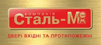 Фото компанії Сталь-М