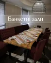 Фото компанії Чевермето