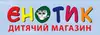 Логотип компанії Дитячий магазин "Єнотик"