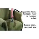 Фото компанії Чиста оселя